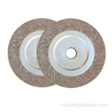 Полирующийся дисковый патрон заслонки колеса абразив для металла